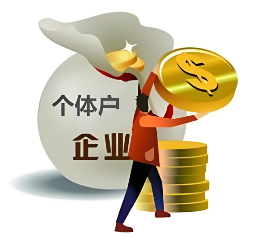 上海空放短借--应急周转